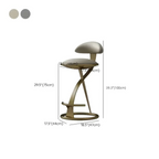 Tabouret de bar en cuir beige épuré avec cadre en métal doré luxueux