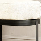 Banc court moderne en bois beige rembourré