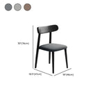 Chaise de salle à manger moderne en cuir sans accoudoirs avec dossier bas